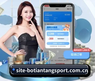 博天堂网站 APP